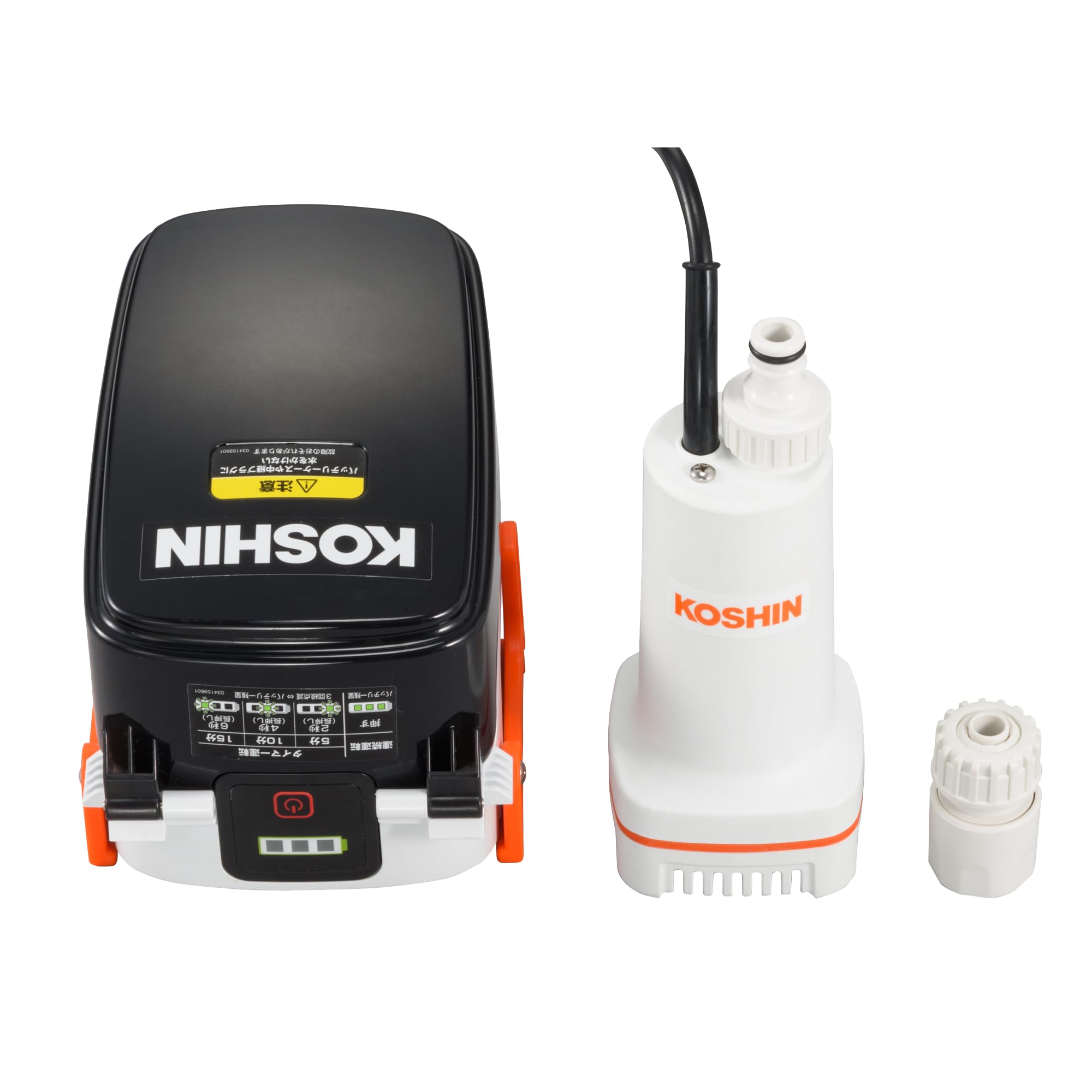 リモコン式水中ポンプ200W 低騒音小型水中ポンプ (100L/h)(上・横凸モデル) (ブラック